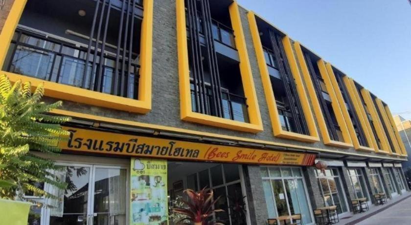 Bees Smile Hotel Chiang Rai Exteriör bild